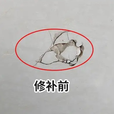 鄄城瓷砖空鼓维修公司分享瓷砖防水涂料过厚或表面过于光滑，可能会产生的问题。
